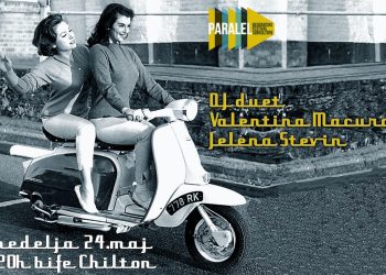 Paralelni nedeljni matine u Chilltonu