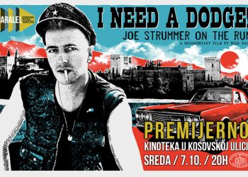 strummer kinoteka2
