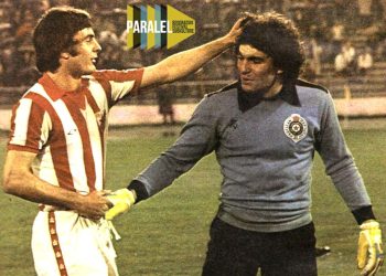 4. Paralel-Beogradski Festival Subkulture, 6-11.10.2015.