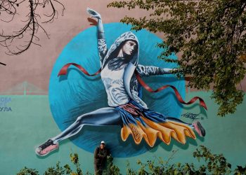 Mural - UK Palilula, Fotografija: Igor Svetel