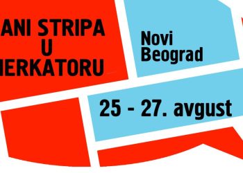 Dani stripa / 25-27. avgust