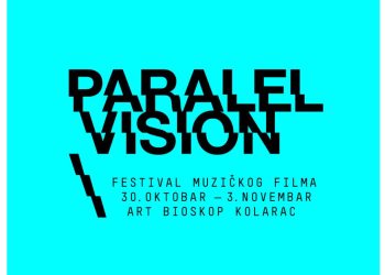4. Festival muzičkog filma