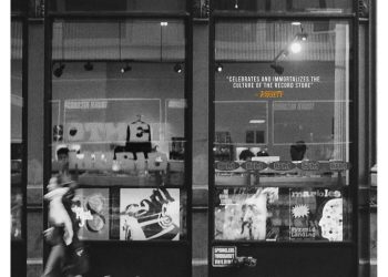 Other Music (Other Music – Neka druga muzika)